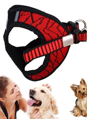 Pet Dog Anti-Collision Collar Chest Strap   Traction Rope Se
