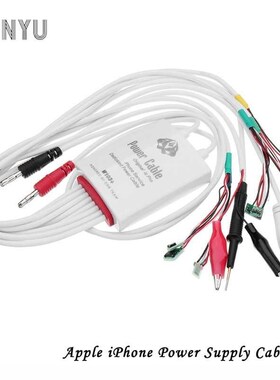 DC Power Supply Current Test Cable Battery Activation Charge