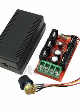 12V 24V 48V 2000W MAX 10-50V 40A DC Motor Speed Control PWM