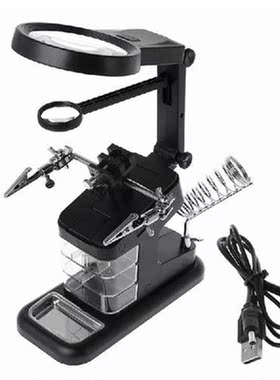 Multifunctional 3X/4.5X/25X Welding Magnifying Glass LED