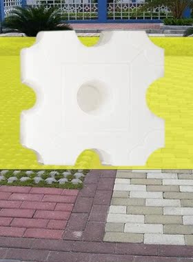 Hot Sale Paving Molds Delicate Texture DIY Courtyard Garden