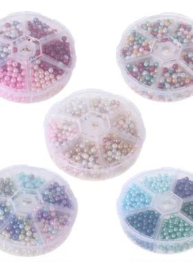 720 Pcs Colorful Loose Round Pearls Beads Assorted Multicolo