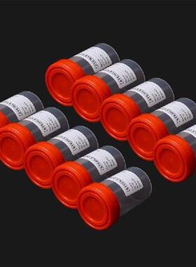 10pcs/lot 60ml Hospital Urine Collection Sample Cup Plastic