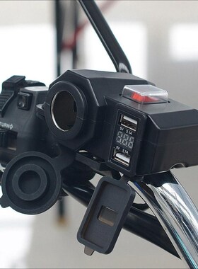 Waterproof 12V Motorcycle Dual USB Charger Cigar Lighter So