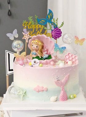 Mermaid Party Happy Birthday Cake Topper Cupcake Toppers
