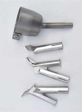 5mm round welding nozzle tracking nozzle 5MM round quickly w