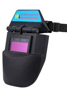 Meterk Adjustable Welding Helmet Auto Darkening Tig Mig Weld
