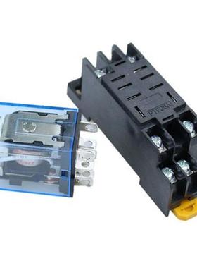 Free Shipping 10Pcs 12V 24V DC 110V 220V AC Coil Power Relay