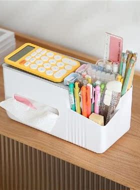 Tissue Storage Box Napkin Holder Multifunctional Sundries