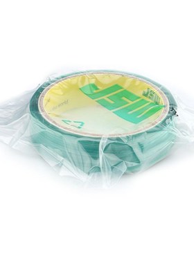 50M Knifeless Cutting Design Line Car Stickers Vinyl Film Wr