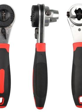 6-22mm Torque Spanner Adjustable Ratchet Wrench With Non-Sli