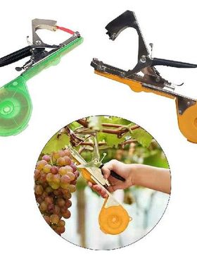 Tying Machine Plant Branch Hand Binding for Vegetable Grape