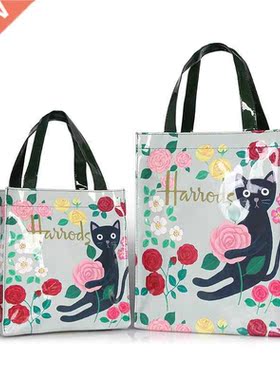 London Style PVC Reusable Shopping Purses Large Eco Friendly