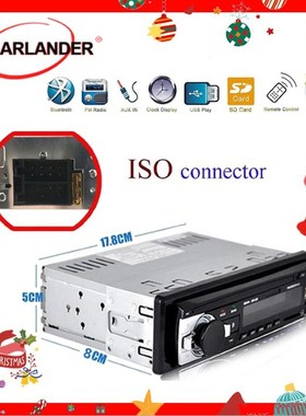 1 DIN Car Radio Car audio FM Bluetooth MP3 Audio Player Blue