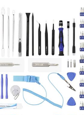 Multi function 80 In 1 Screwdriver Set Screw Driver Bit For