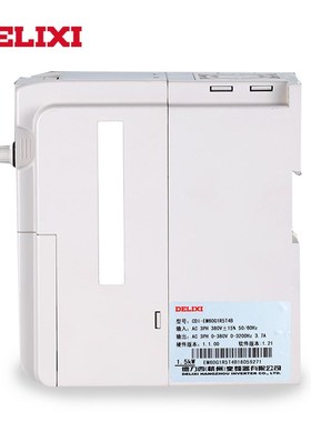 AC 380V 1.5KW 3 phase input frequency inverter drives VFD fo