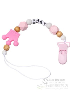 2020 Baby Pacifier  Chain Infant Nipple Holder Wooden Beaded