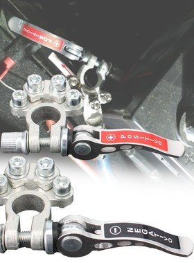 Car Battery Terminal Wire Cable Clamp Main Cable Post Termin