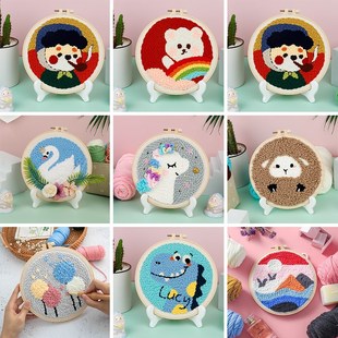 Magic Punch Needle Embroidery Kit Craft Embroidered Threads