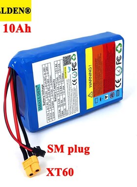 36V 10Ah Lithium Battery Pack 18650 10000mAh High rate 20A B