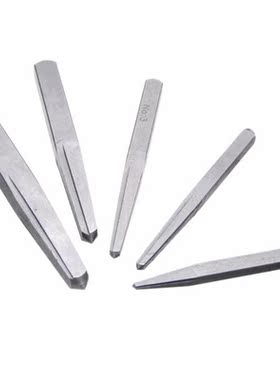 5Pcs Screw Extractor Broken Screw Extractors Damaged Bolt Re