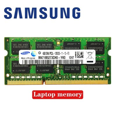 4GB 8GB 4G 8G  10600S 12800S 8500S DDR31333 1600 1066 1333MH