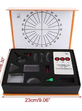 Optical Concave Convex Lens Prism Set Physical Optical Kit
