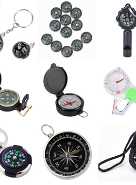 Outdoor Camping Hiking Plastic Compass Compass Proportional