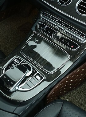 Car styling For Mercedes Benz E Class W213 2016-2021 Car Con