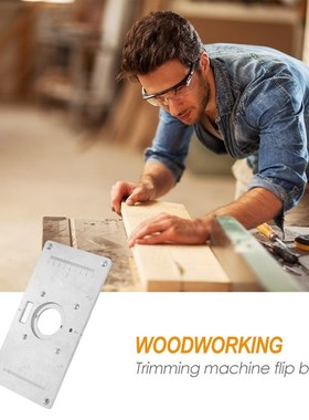 Woodworking Benches Trimmer Insert Plate Machine Easily Carr