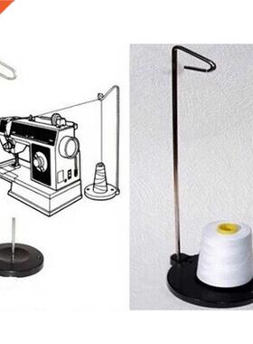 niversal Single Cone Spool Thread Stand Holer for Sewing Emb