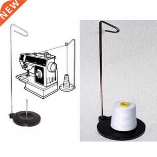 niversal Single Cone Spool Thread Stand Holer for Sewing Emb
