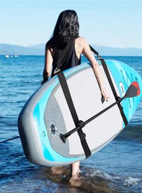 Adjustable Surfboard Shoulder Carry Sling Stand p Paddleboar
