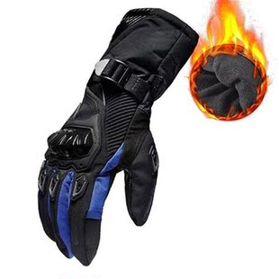 Waterproof Windproof Gloves Winter Motorcycle Gloves Warm