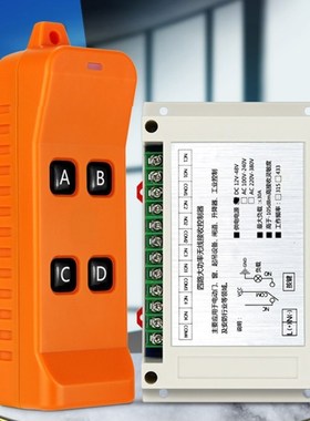 X7AA Wireless Universal Garage Door Remote Cloning Duplicato