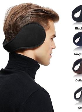 New Cotton Earmuffs Soft Thicken HeadBand Plush Ear Cover Mu
