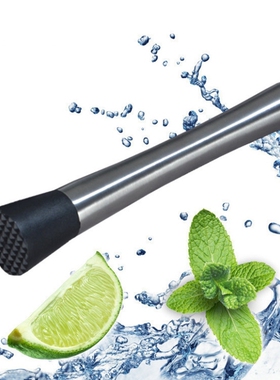 Stainless Steel Cocktail Muddler Shaker Wine Mixing Stick