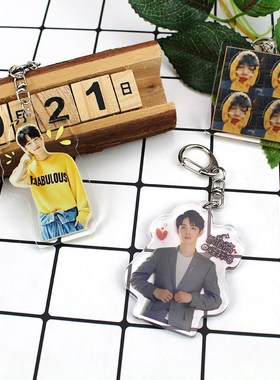 6cm The Untamed Qing Yu Nian Sean Xiao HD Acrylic Keychain