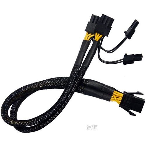 Top Deals PCI-E 6 Pin to Dual PCIe 8 Pin (6 2) Image Card PC