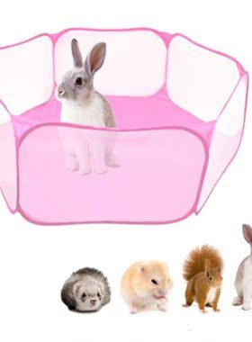 Pet Playpen Portable Children Playing Ball Pool Indoor/Outdo