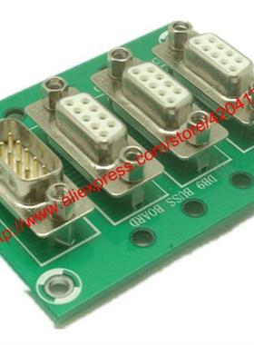 DB9 male to female D-SUB Buss Board Interface Module with D