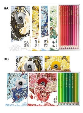 Professional Oil Based Colored Pencils for Drawing Sketching