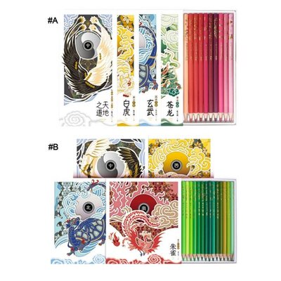 Professional Oil Based Colored Pencils for Drawing Sketching