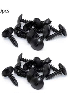 20 Pcs / lot Universal Engine Cover Undertray Front Wheel Ar