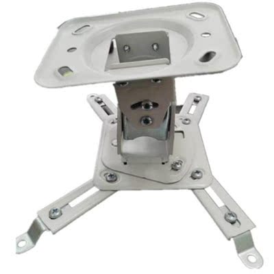 Projector Universal Ceiling Hanger Adjustable Ultra-Short Ho