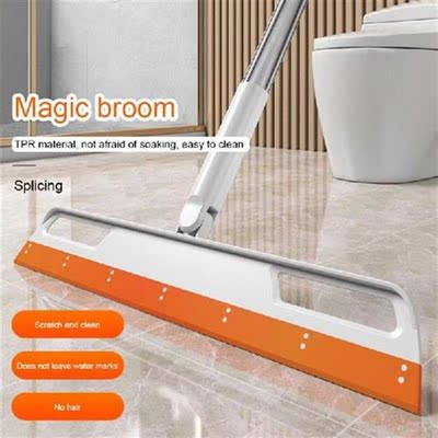 Magic Broom Floor Cleaning Squeegee Water Rotate Silicone