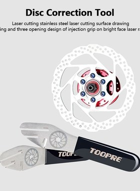 1pcs Bike Bicycle Wrench Disc Brake Rotor Alignment Truing