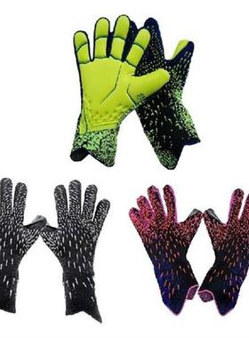 Jump Rope Machine, Automatic Rope Skipping Machine,