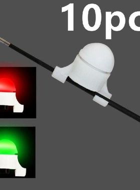 10pcs Fishing Bite Alarm Night Alarm Alert Strike Bite