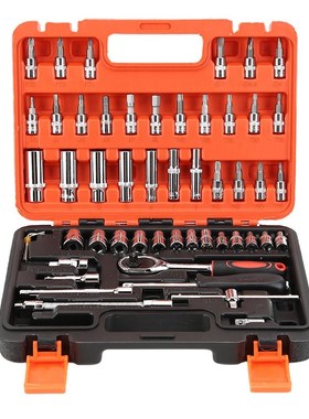 108pcs Socket Ratchet Car Repair Tool Wrench Set Head Ratche